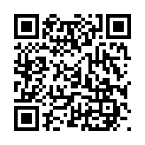 竹北市國興街｜竹北國中、竹北車站透天-QR CODE