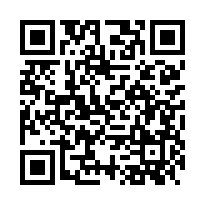 竹北市逸境新村｜明新科大、新竹鳳山工業區透天別墅-QR CODE