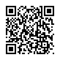 林內鄉大埔｜國道3號旁、斗六工業區車庫透天-QR CODE