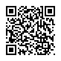 湖口鄉新生路｜東區程加禾峰、電梯3房車位｜中興國小旁-QR CODE