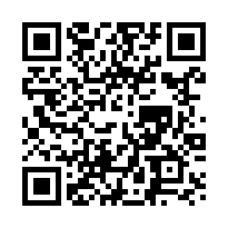 竹東鎮光明路｜二重埔工研院、昌益環球市4房2平車-QR CODE