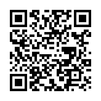 斗六市埤頭路｜斗六傳家堡， 田園朝北透天-QR CODE