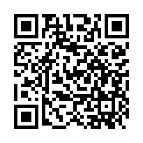 竹東鎮生產街｜員崠國小、東泰高中靜巷透天-QR CODE