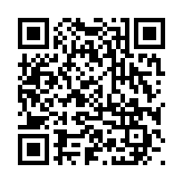 林內鄉中正東路｜林內國小、大地坪透天+一樓倉庫-QR CODE