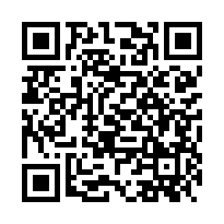 佳里區信義二街｜佳里公所、信義國小透天-QR CODE