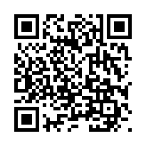 鹽水區月津路｜緊鄰月津國小、角間大地坪透天店面-QR CODE