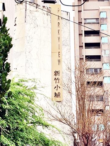 北區法拍大樓-2