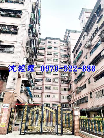 羅東鎮博愛國宅三房