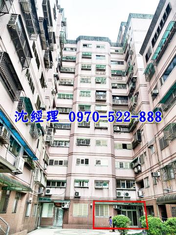 羅東鎮博愛國宅三房