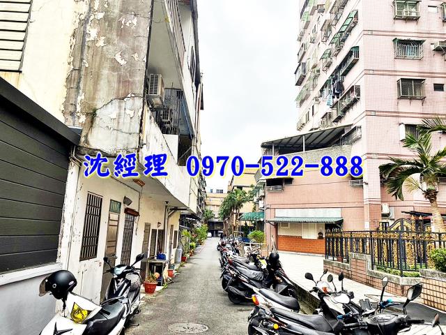 羅東鎮博愛國宅三房