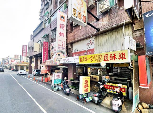 永康區復國一路樓店面