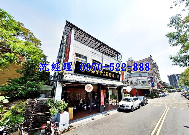 羅東鎮站東路透天店面