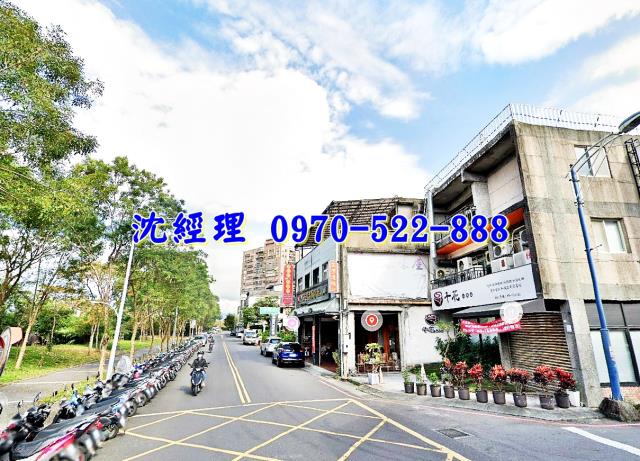 羅東鎮站東路透天店面
