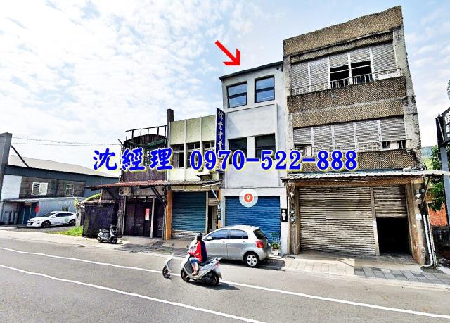 蘇澳鎮中山路一段透店