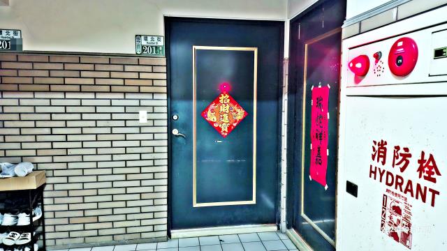 梅山環北街梅山喜市