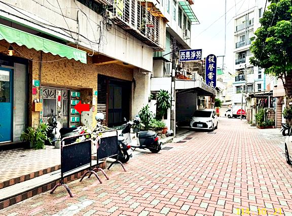 中西區大同路一段公寓