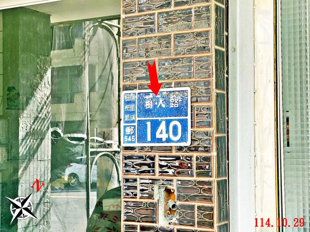 埔里拍賣透天-3