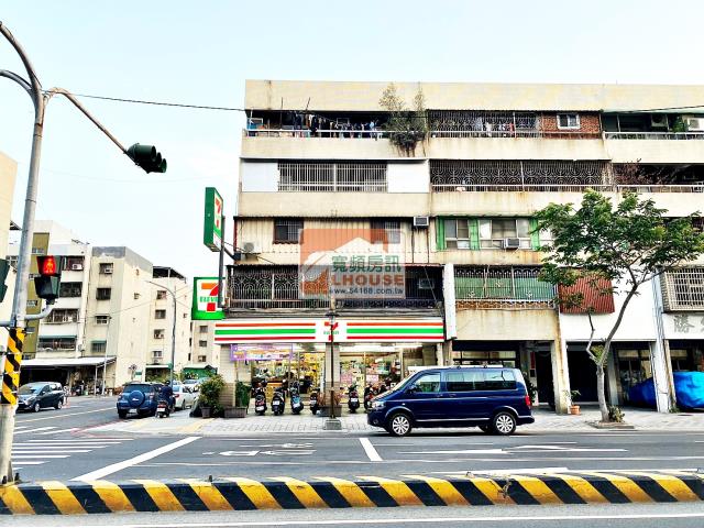 南區中華南路二段公寓