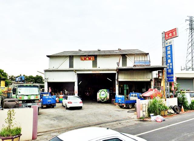 朴子文化北路工廠