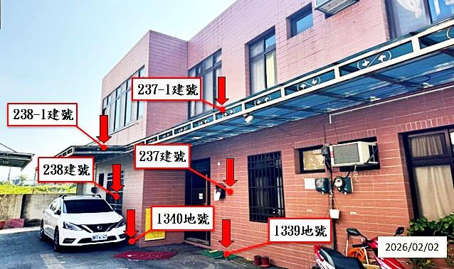 斗六市榴南路雙戶透天